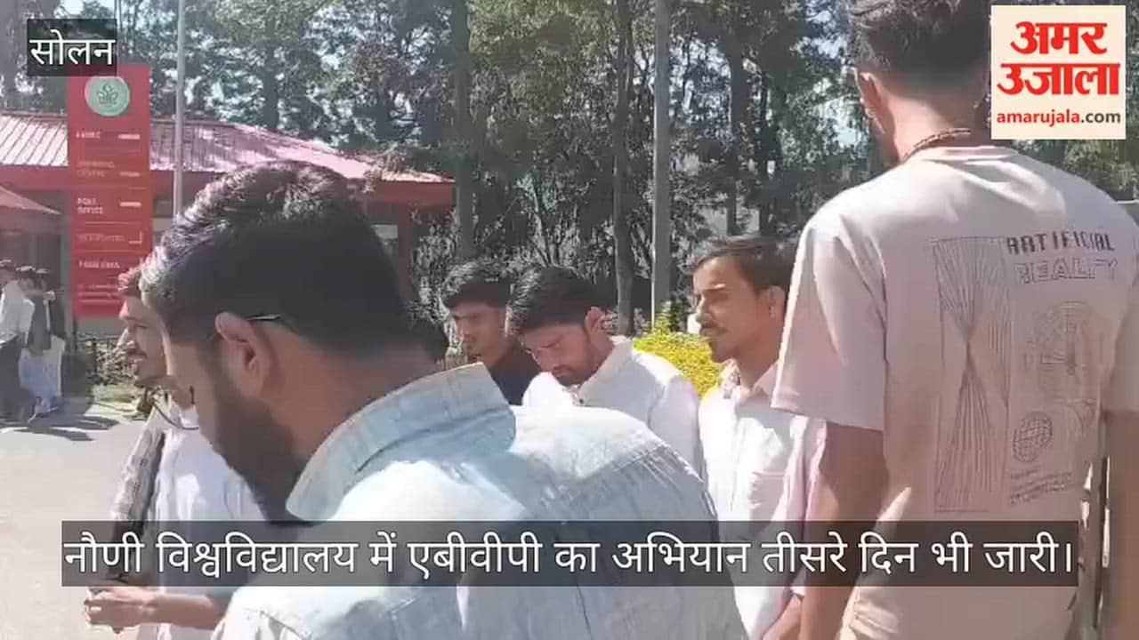 abvp protest continues third day nauni university student issues