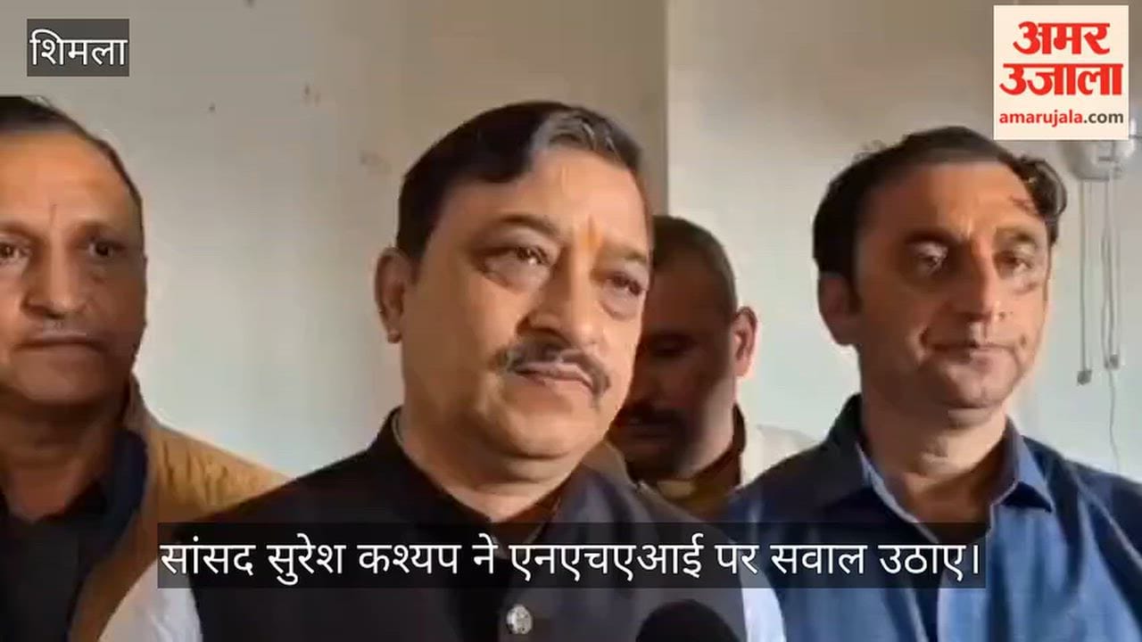suresh kashyap nhai work sanjauli public issues shimla