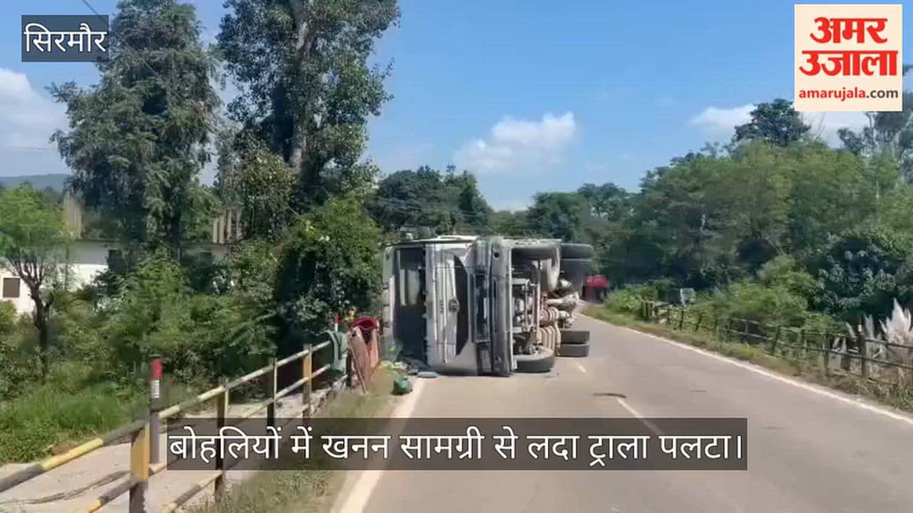 kala amb paonta highway trailer accident bohliyan sirmaur