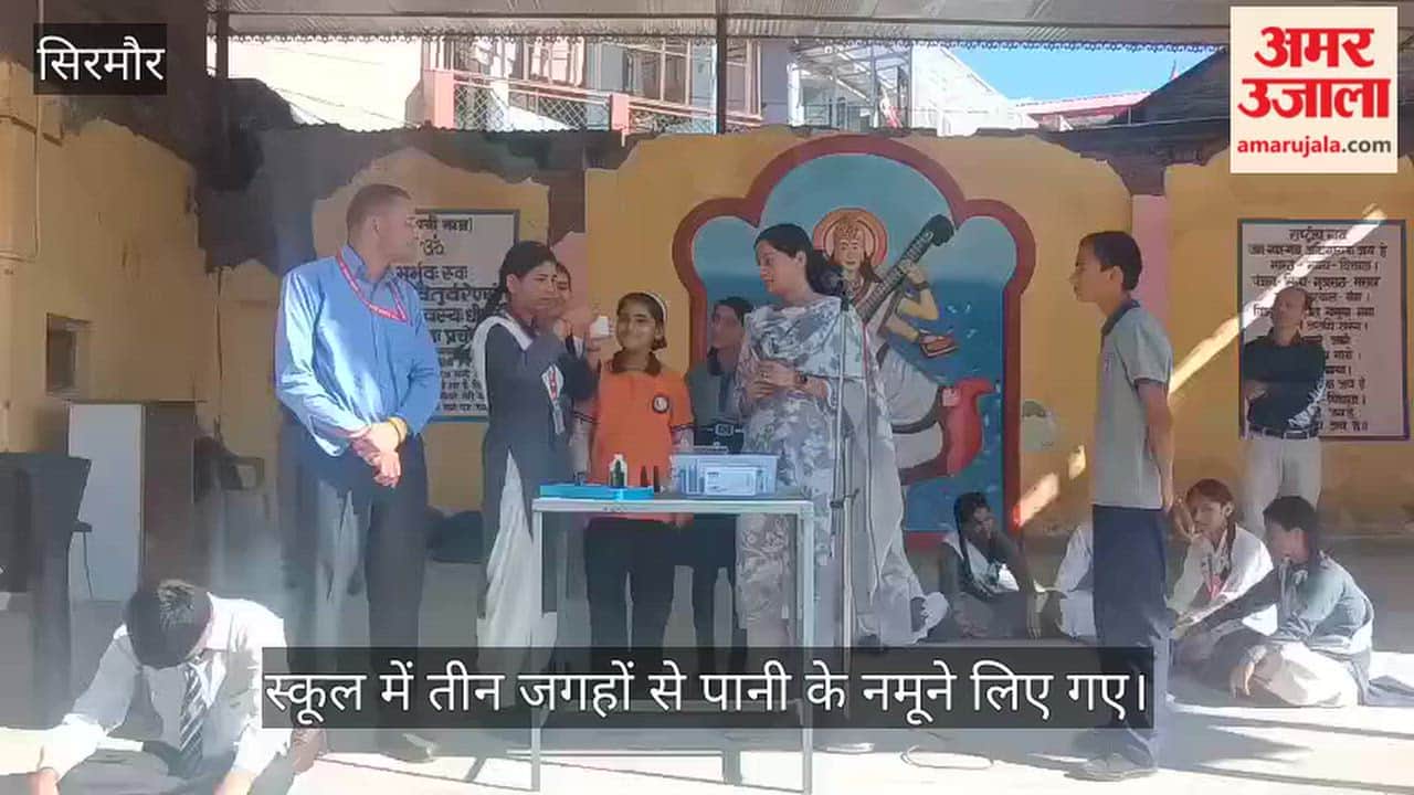 dadahu school drinking water samples found safe sirmaur