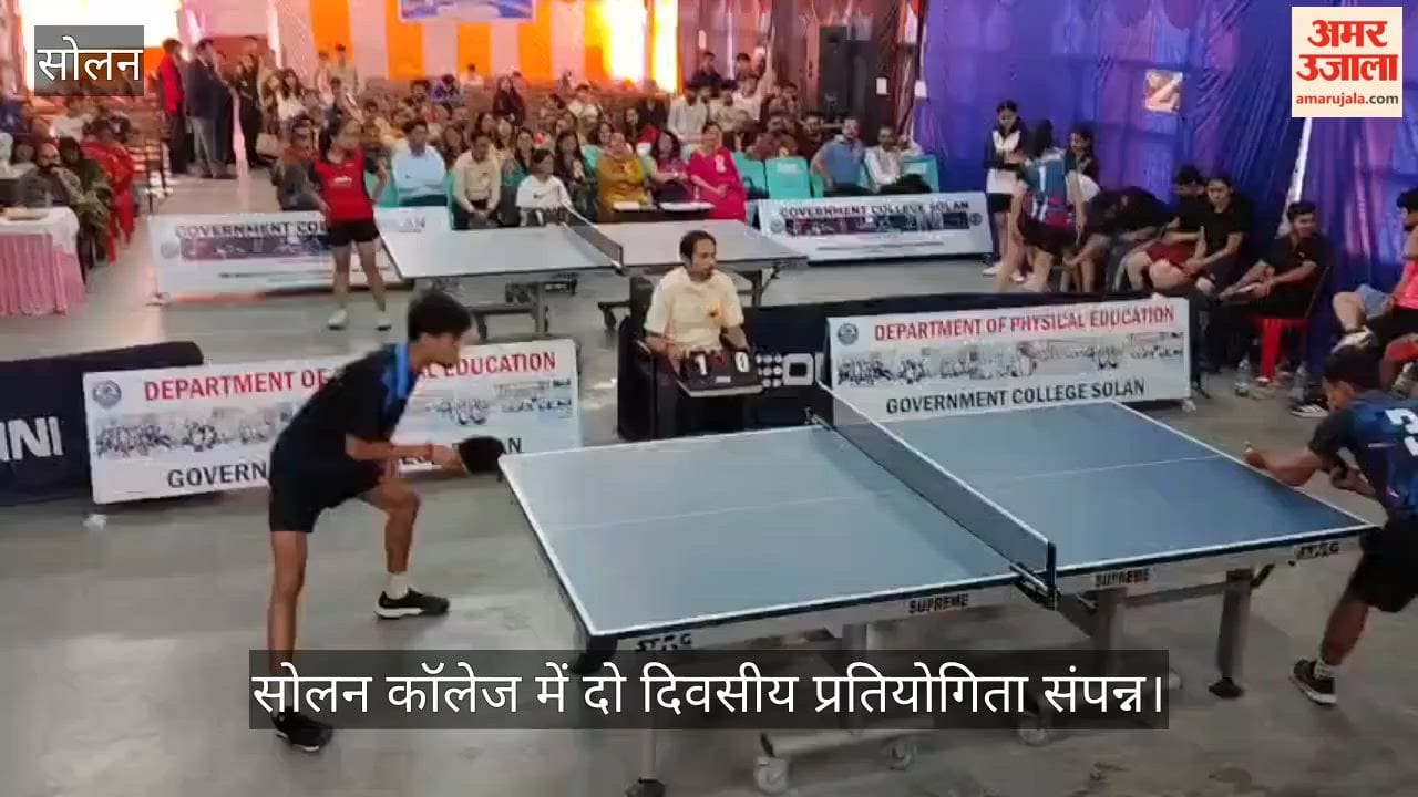 solan college inter college table tennis championship hpu