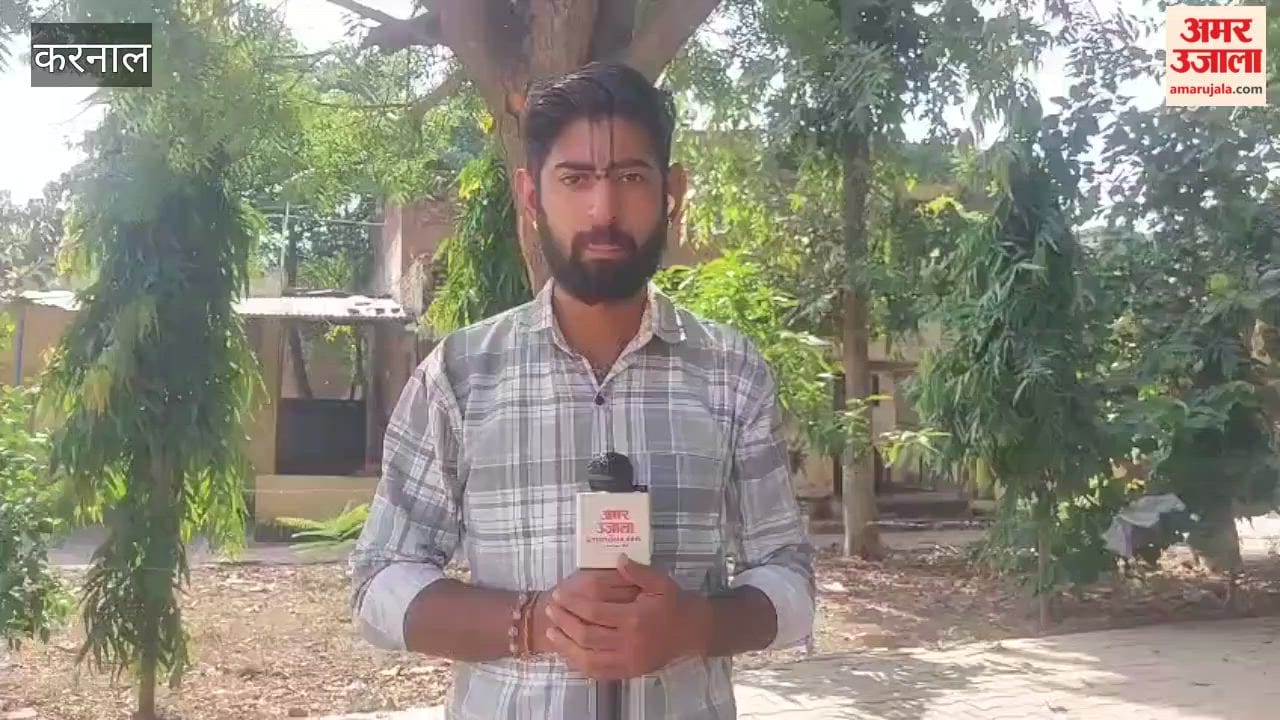 Dispute over removal of basketball pole at Uchana government school; villagers outraged.