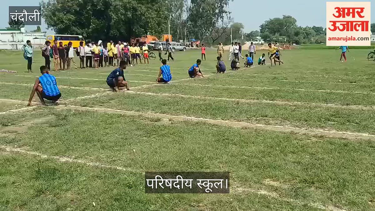 खो-खो में माध्यमिक विद्यालयों पर भारी पड़े परिषदीय स्कूल
