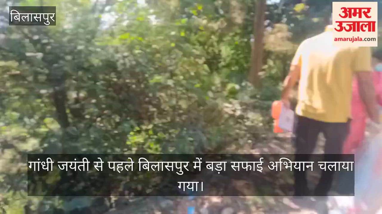 650 volunteers clean bilaspur 15 places gandhi jayanti cleanliness drive