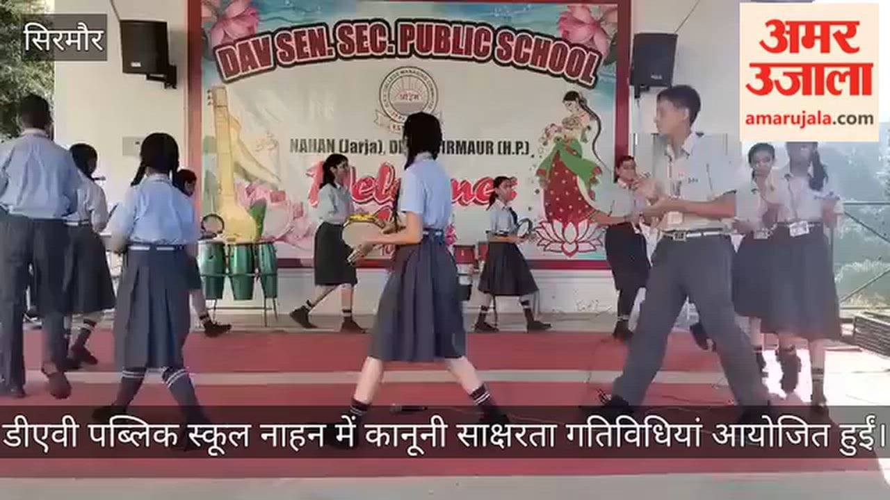 legal literacy awareness activities dav public school nahan students