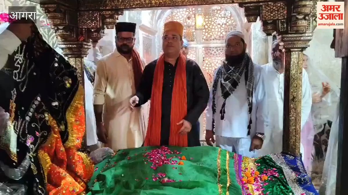 VIDEO:  फतेहपुर सीकरी में दरगाह सलीम चिश्ती में मनाया जश्न-ए-निजाम