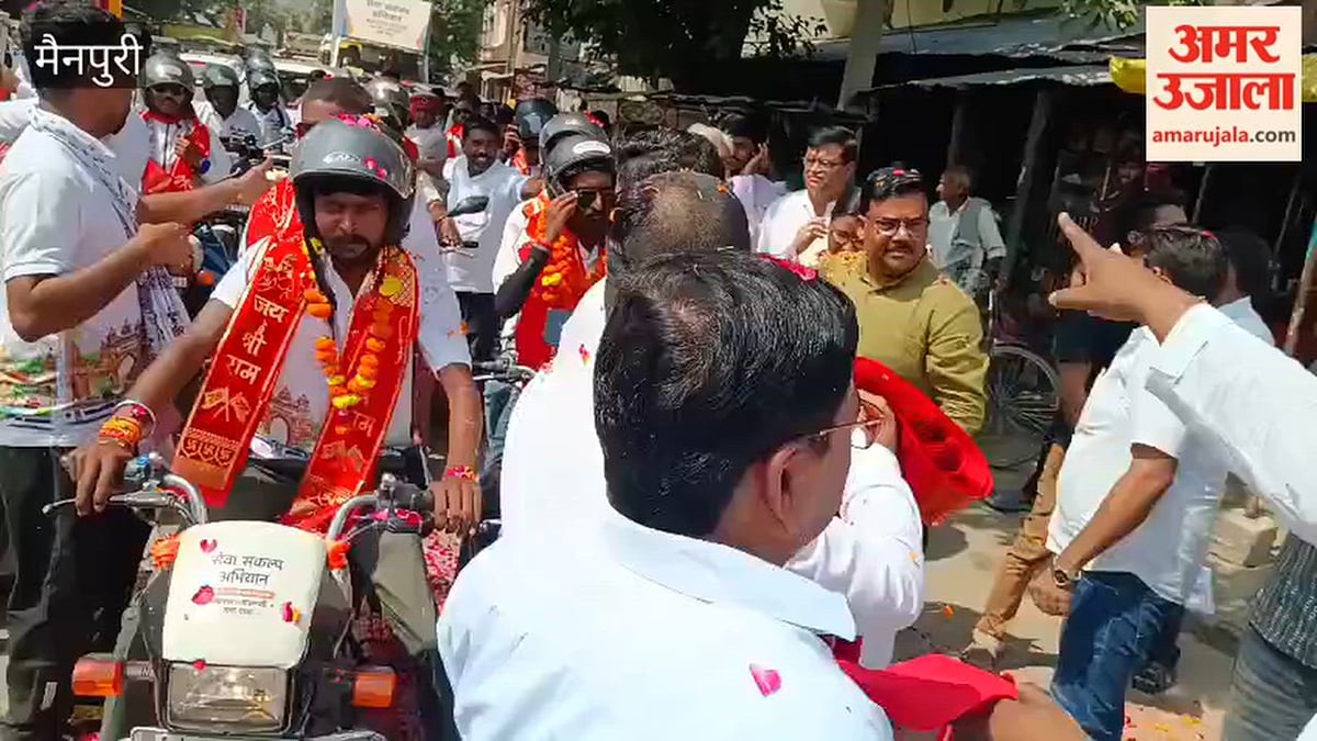 VIDEO: भाजपा कार्यकर्ताओं ने पुष्पवर्षा कर किया संकल्प यात्रा का स्वागत