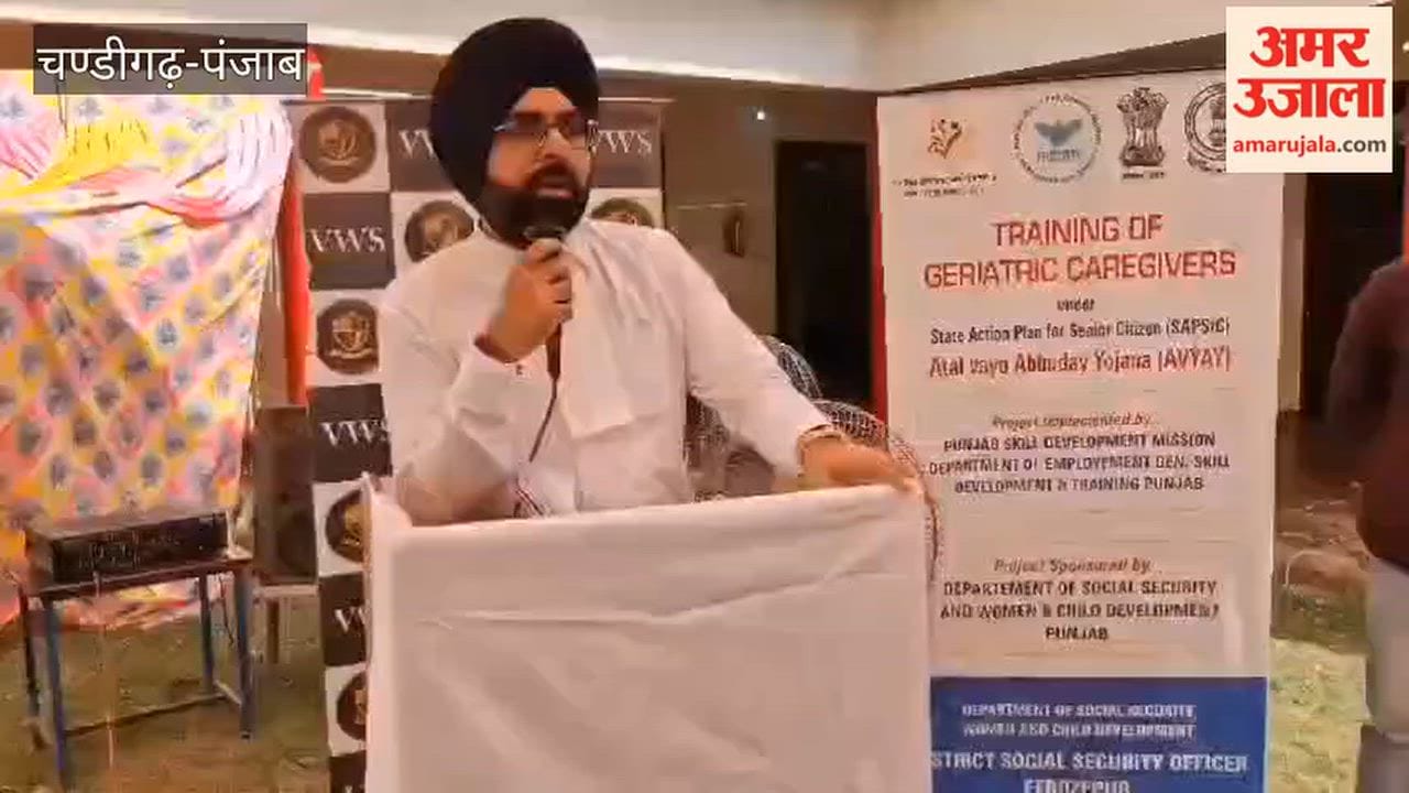 Elderly people in Ferozepur were made aware of their rights and government facilities.