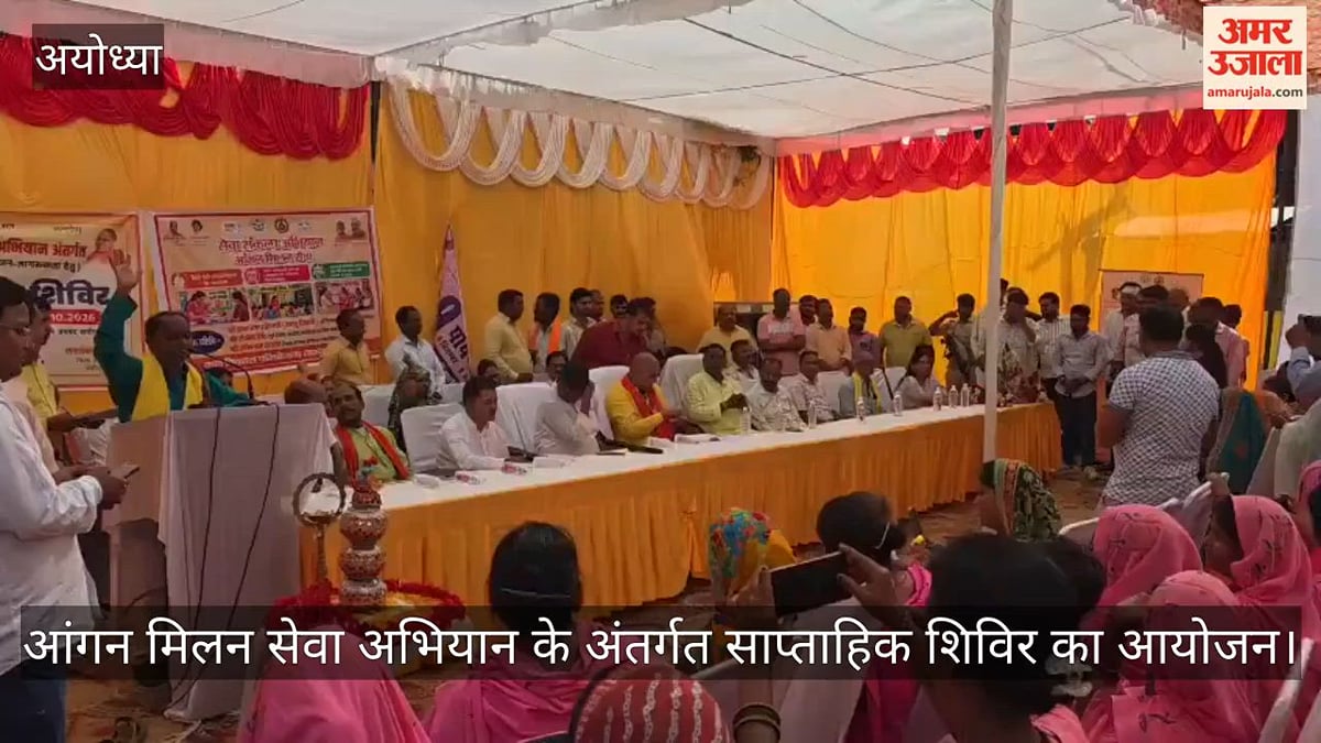 VIDEO: आंगनबाड़ी कार्यकर्ताओं का सम्मान, मानदेय बढ़कर 12 हजार होने पर पूर्व विधायक ने बताया ऐतिहासिक कदम