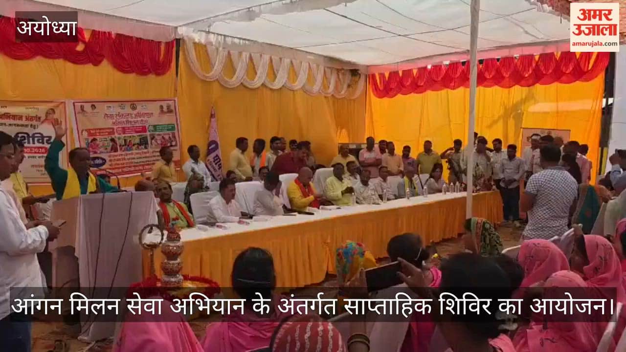 VIDEO: आंगनबाड़ी कार्यकर्ताओं का सम्मान, मानदेय बढ़कर 12 हजार होने पर पूर्व विधायक ने बताया ऐतिहासिक कदम