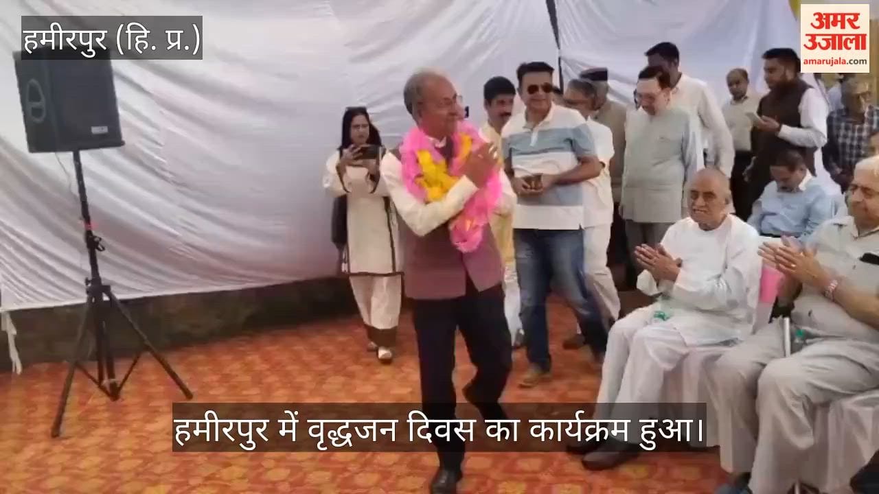 hamirpur-international-day-of-older-persons-senior-citizens-honoured