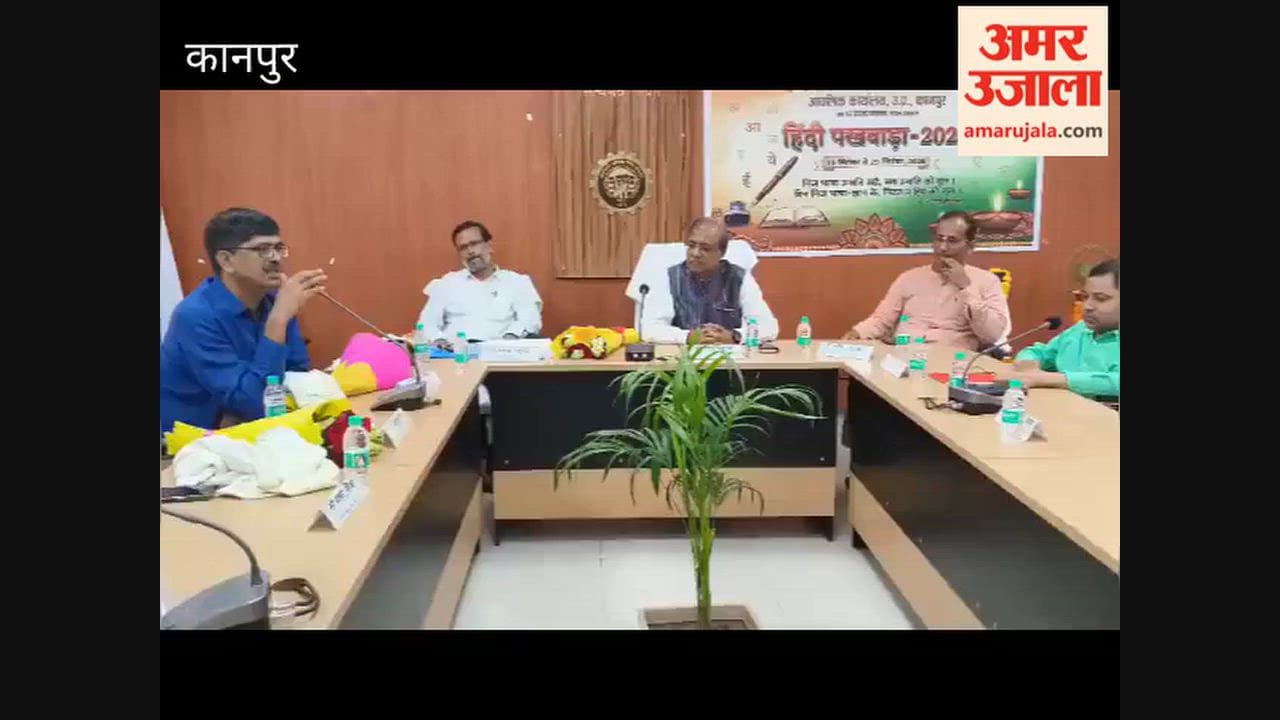 Kanpur: Hindi is not merely a language but our national identity