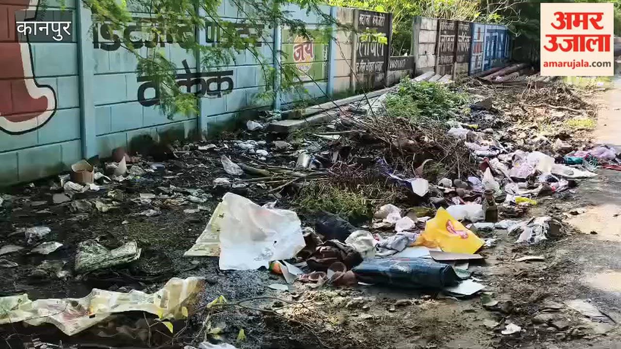 Kanpur: Garbage piled up opposite the park