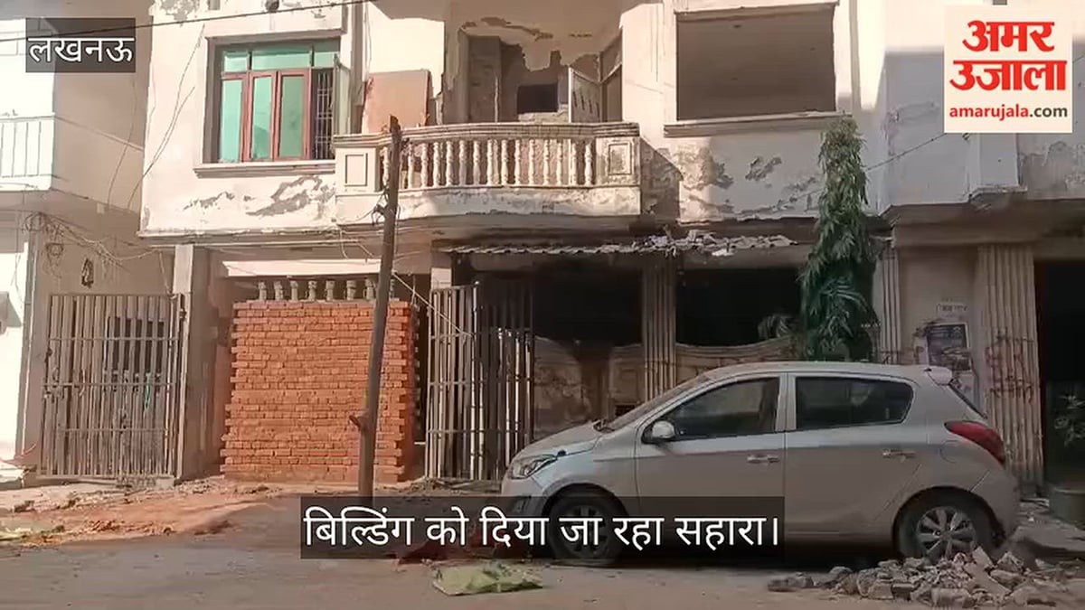Video: बारूदखाना के एसए अपार्टमेंट में जैक लगाकर बिल्डिंग को दिया जा रहा सहारा
