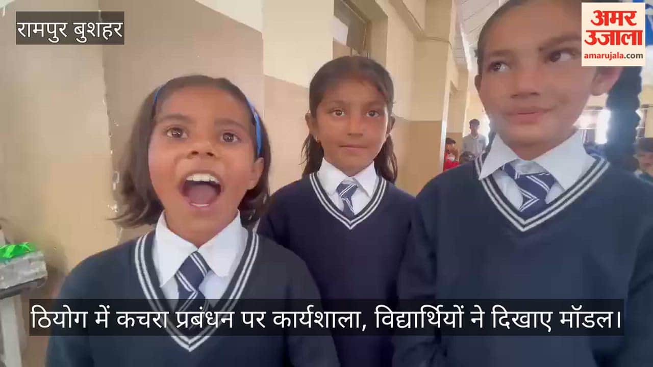 Video: Workshop on waste management in Theog, students showed models