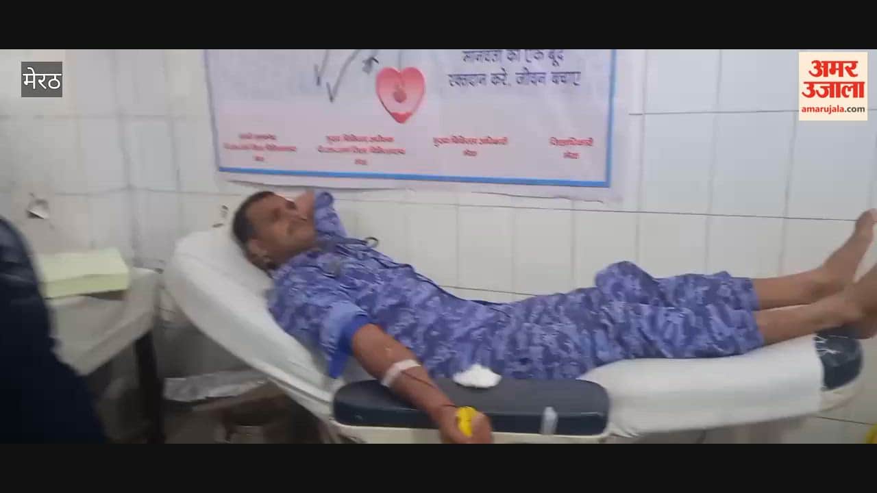 RAF Officer Hails Amar Ujala Foundation's Blood Donation Drive as a Service to the Nation