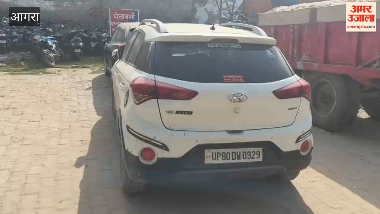 Smuggler nabbed with narcotic powder worth 15 lakh in agra