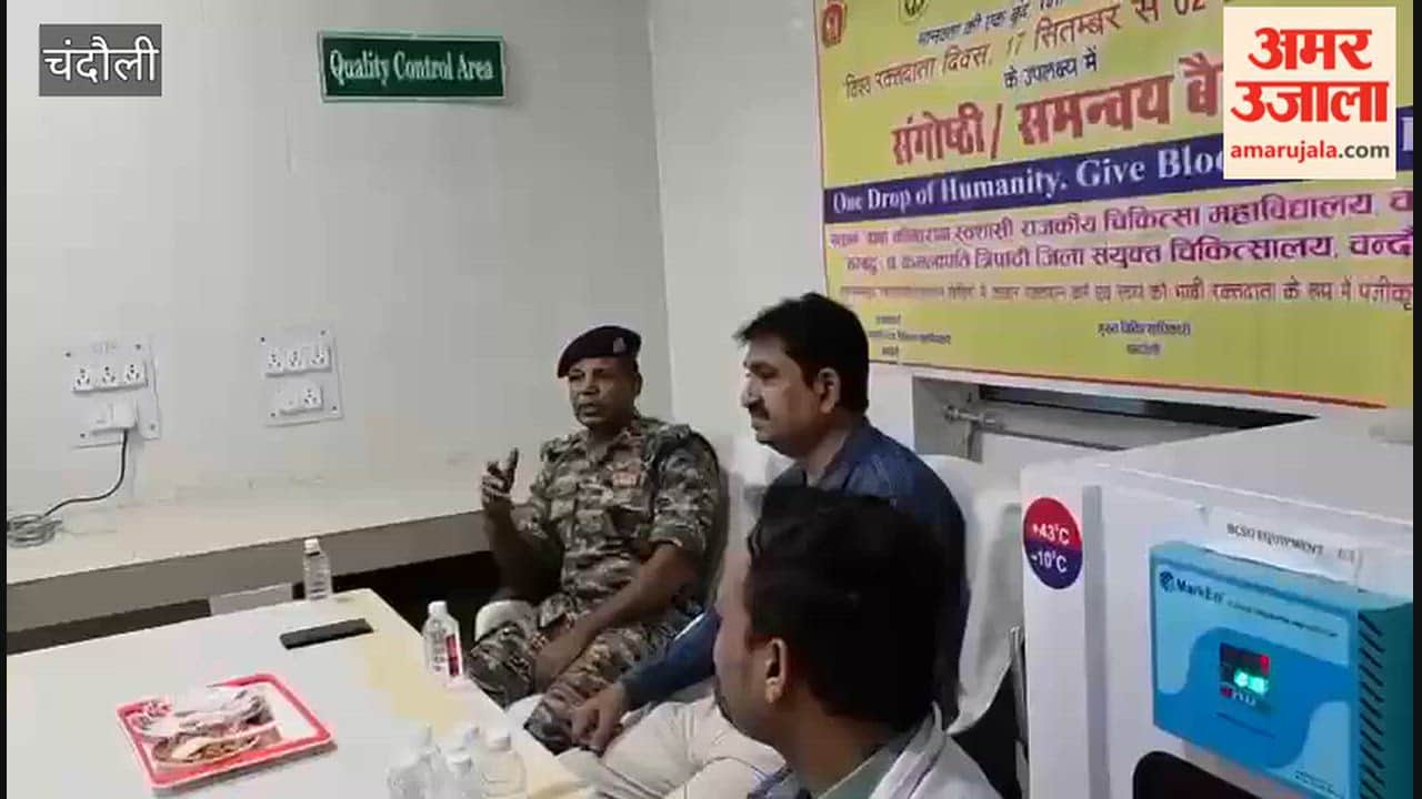 57 units of blood donated on National Voluntary Blood Donation Day