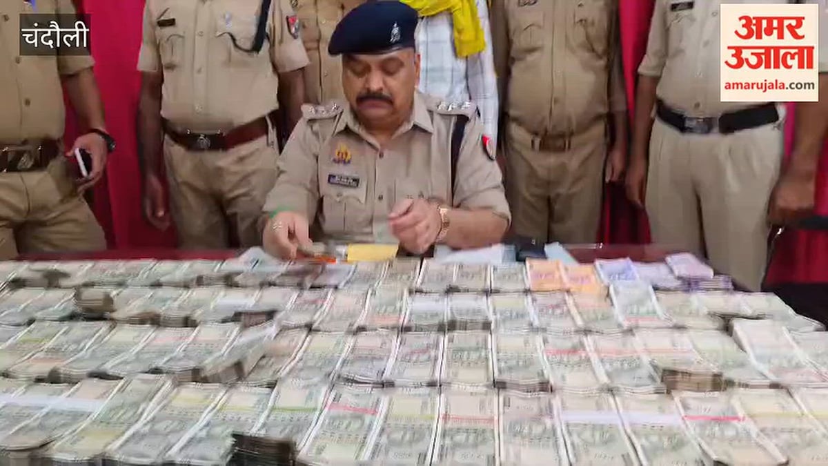 ट्रेन के जनरल कोच में बरामद हुए 43 लाख रुपये, VIDEO