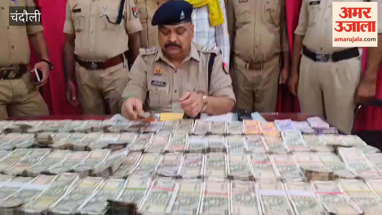 43 lakh seized from general coach of train