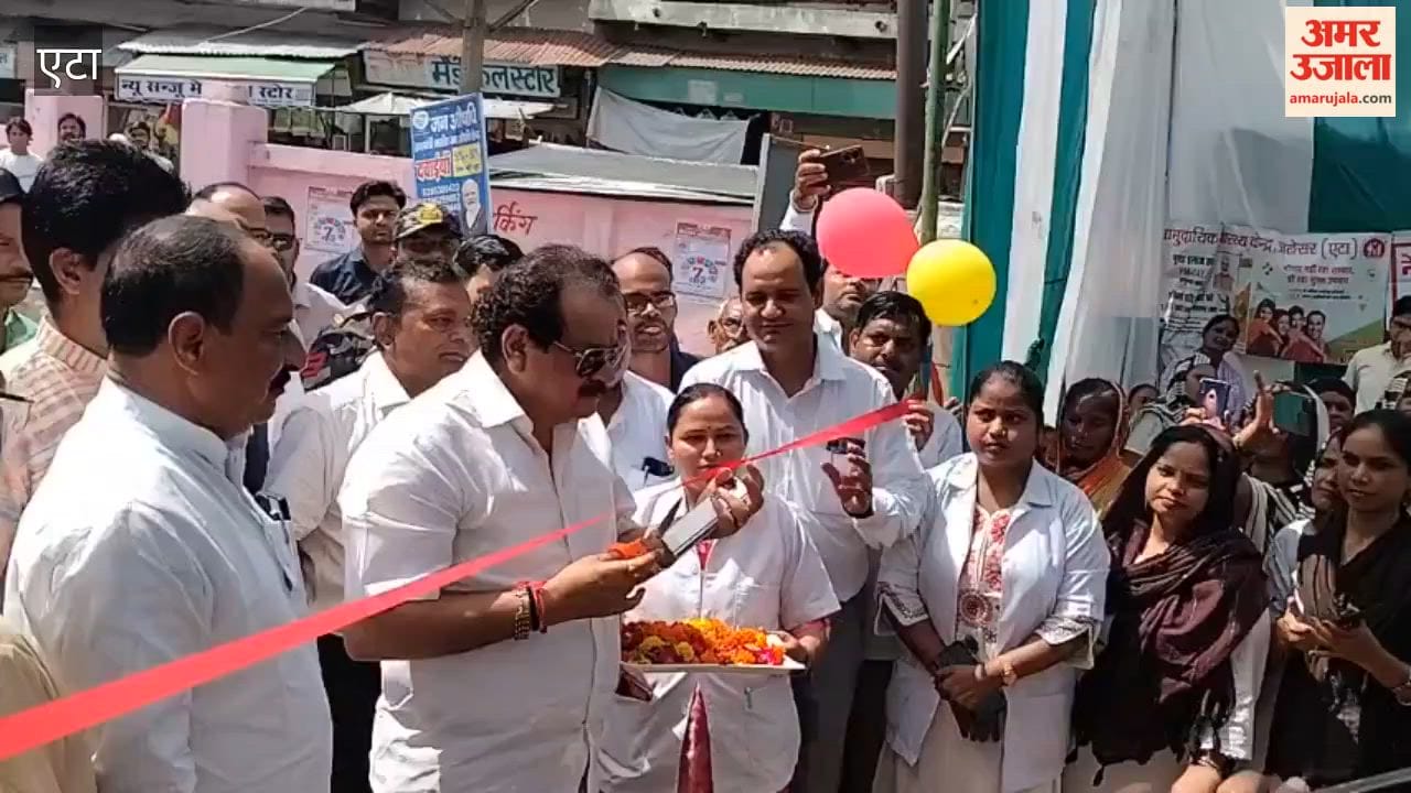 Health camp organized at CHC under Seva Sankalp Abhiyan