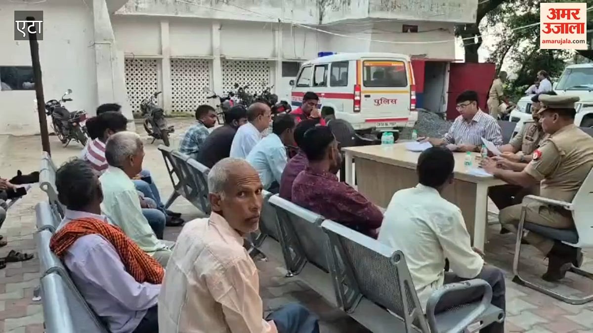 VIDEO: शांति समिति की बैठक में नवरात्र और रामलीला महोत्सव के दौरान सौहार्द बनाए रखने पर जोर