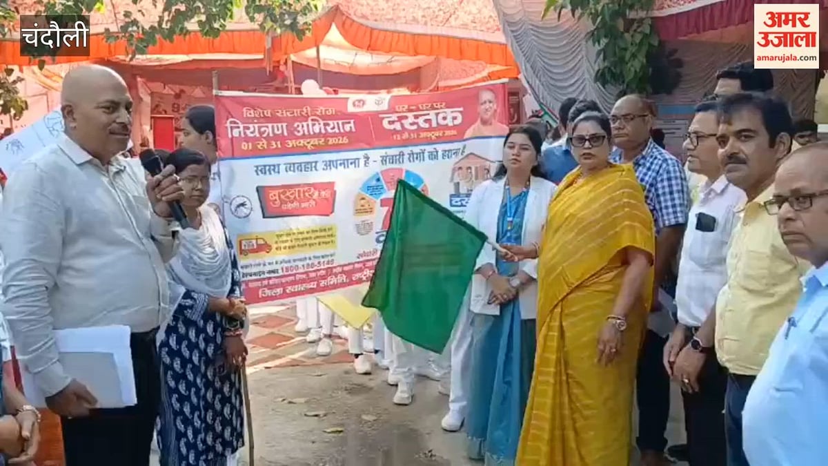 सांसद साधना सिंह ने संचारी रोग नियंत्रण व दस्तक अभियान का किया शुभारंभ, VIDEO