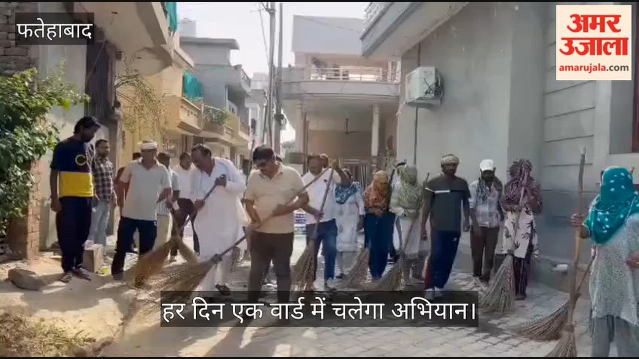 The Municipal Council President, Vice-President, and councilors initiated a cleanliness drive by personally sweeping Ward Number 1.