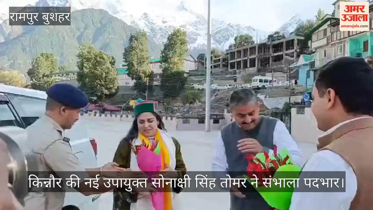 Sonakshi Singh Tomar assumes charge as the new Deputy Commissioner of Kinnaur; roads and FRA are priorities