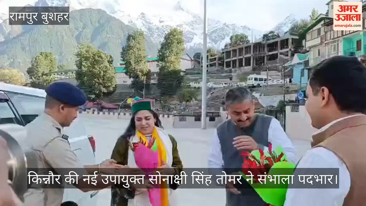 Sonakshi Singh Tomar assumes charge as the new Deputy Commissioner of Kinnaur; roads and FRA are priorities