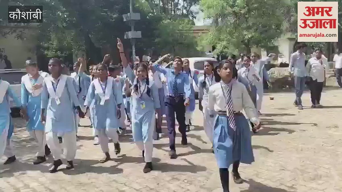 छात्राओं ने किया जोरदार प्रदर्शन, विद्यालय प्रशासन के खिलाफ खोला मोर्चा, सफाई व्यवस्था पर उठाए सवाल