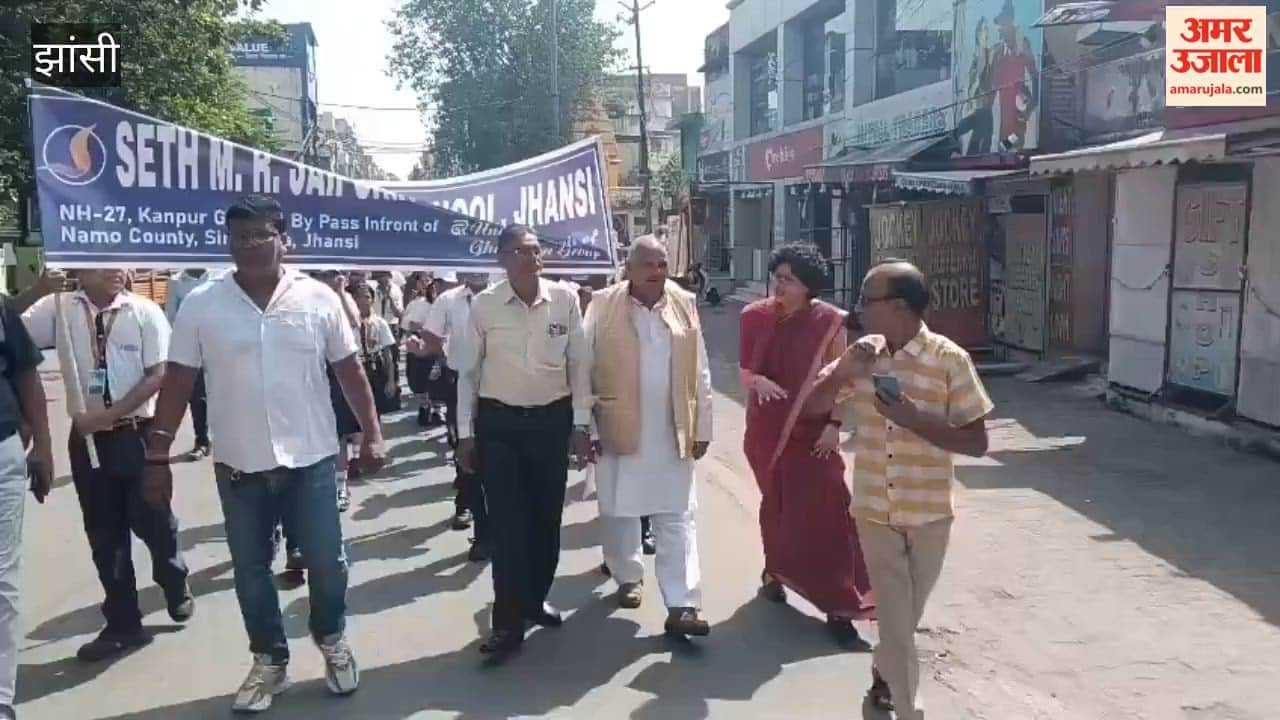 Students of Jaipuria School spread the message of cleanliness by organizing a rally.