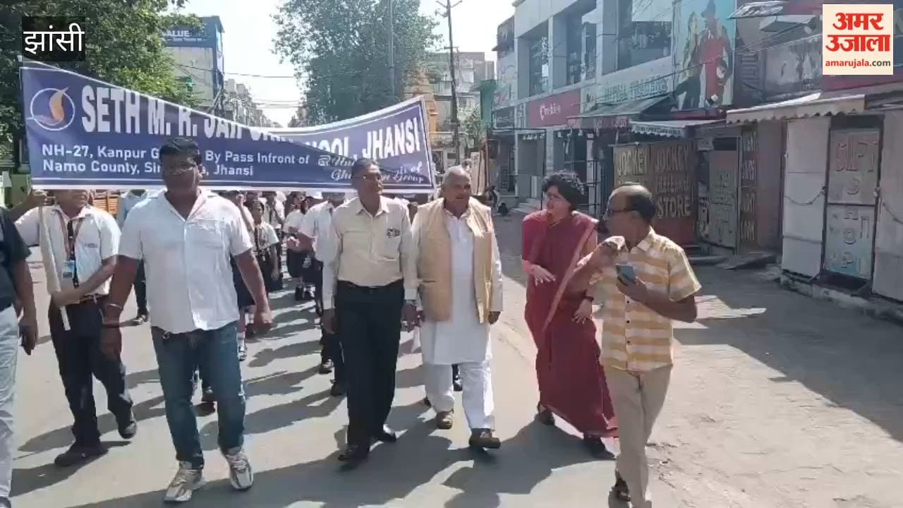 Students of Jaipuria School spread the message of cleanliness by organizing a rally.