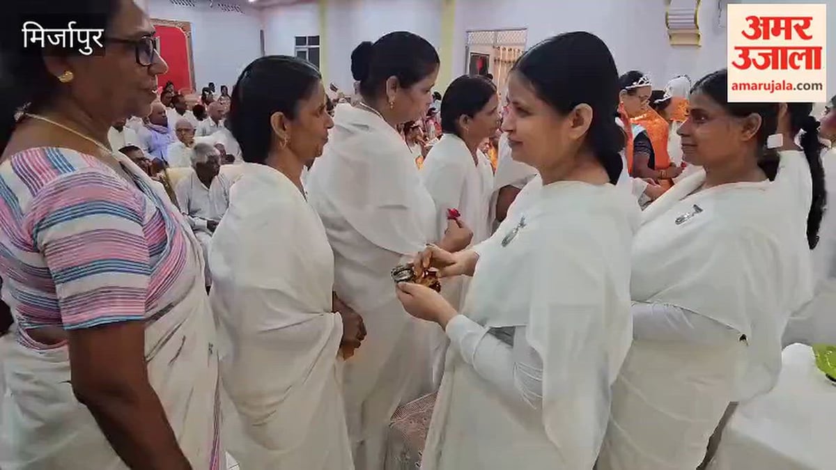 अंतर्राष्ट्रीय वृद्धजन दिवस पर आध्यात्मिक आयोजन, VIDEO