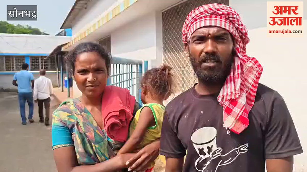 सड़क किनारे गर्भवती ने दिया बच्चे को जन्म, VIDEO