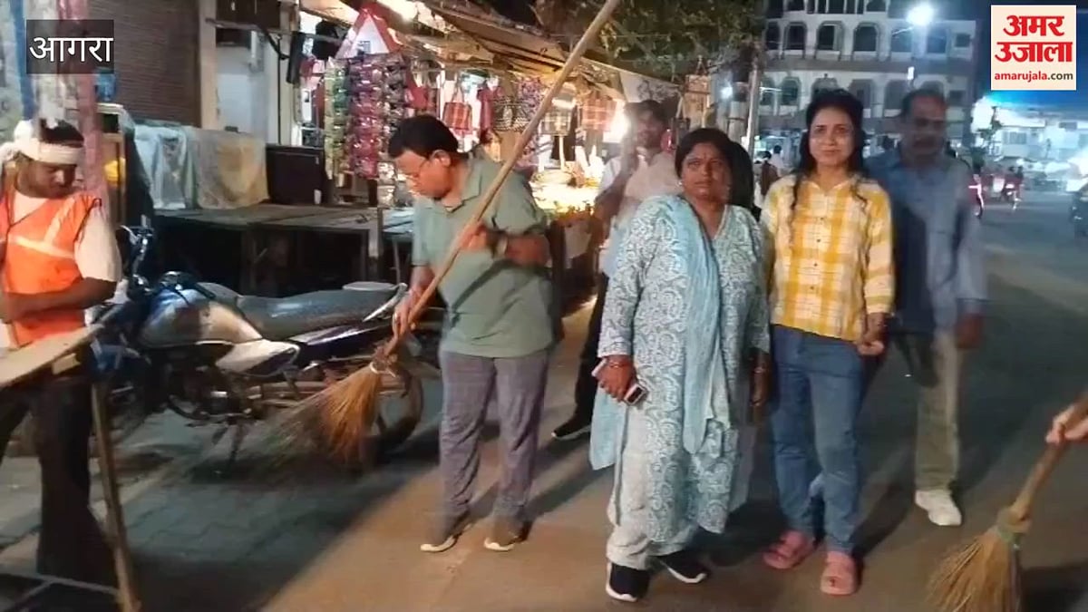 VIDEO: स्वच्छता अभियान चलाकर लोगों को किया जागरूक