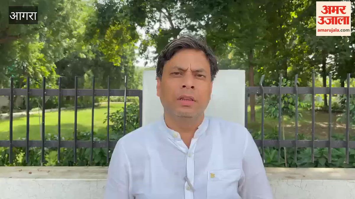 VIDEO: दहेज की मांग पूरी न होने पर विवाहिता को घर से निकाला, तेजाब डालने की धमकी; पति सहित आठ के खिलाफ प्राथमिकी दर्ज
