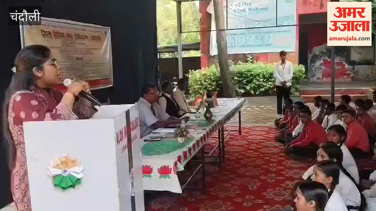 गुड टच-बैड टच का पाठ पढ़ाकर बच्चों को किया जागरूक, VIDEO