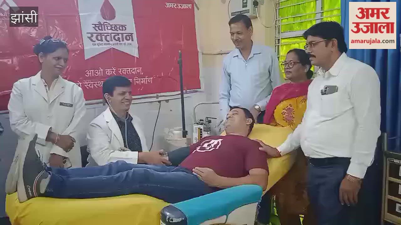 Blood donation camp organized by Amar Ujala at the district hospital.