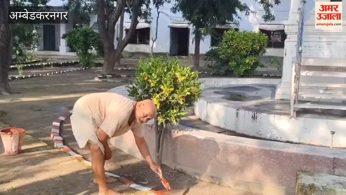 अंबेडकरनगर: जब अकबरपुर से गूंजा था स्वावलंबन का संदेश, गांधी आश्रम बना था आजादी के आंदोलन का केंद्र