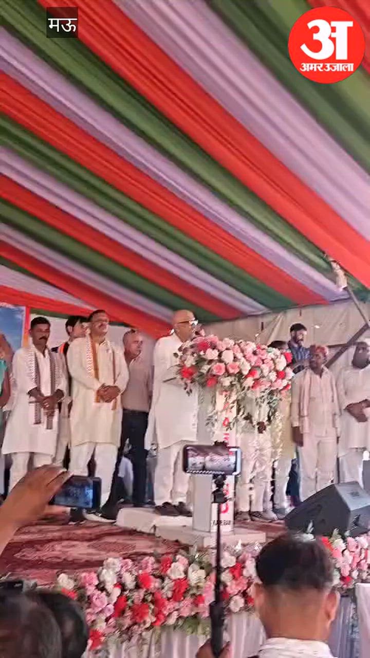 अजय राय ने ऊर्जा मंत्री पर कसा सियासी तंज, VIDEO