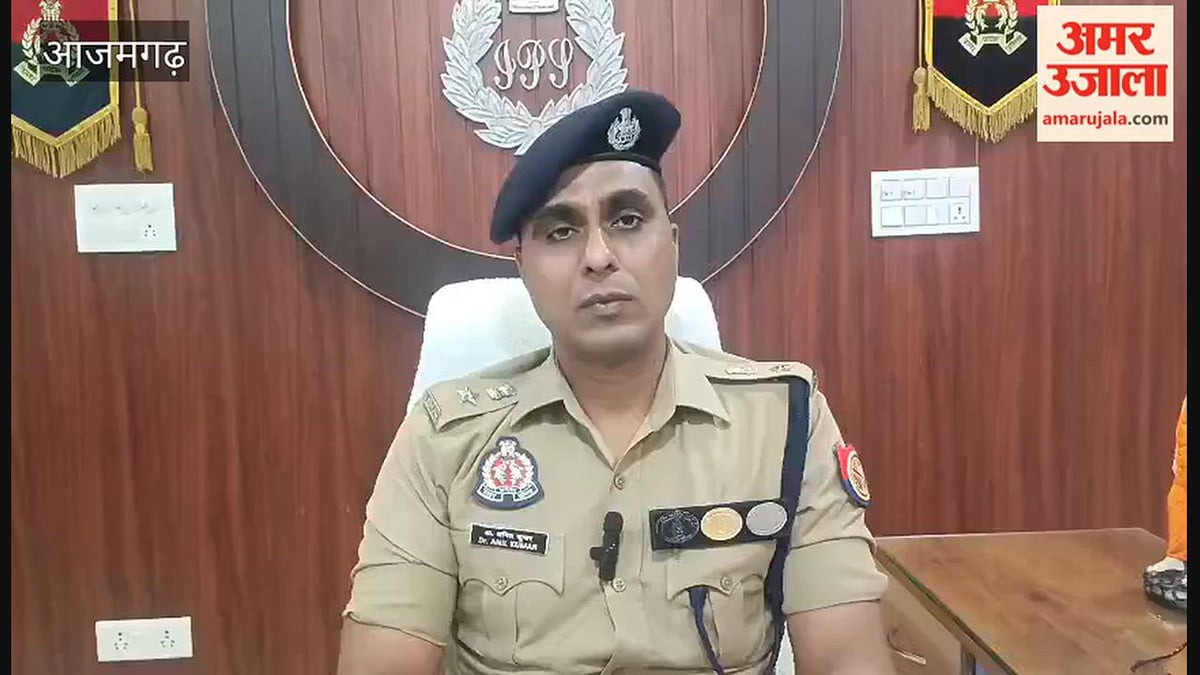पुलिस ने शंभूपुर घटना को जातिगत विवाद बताने वाली भ्रामक पोस्ट का किया खंडन, VIDEO