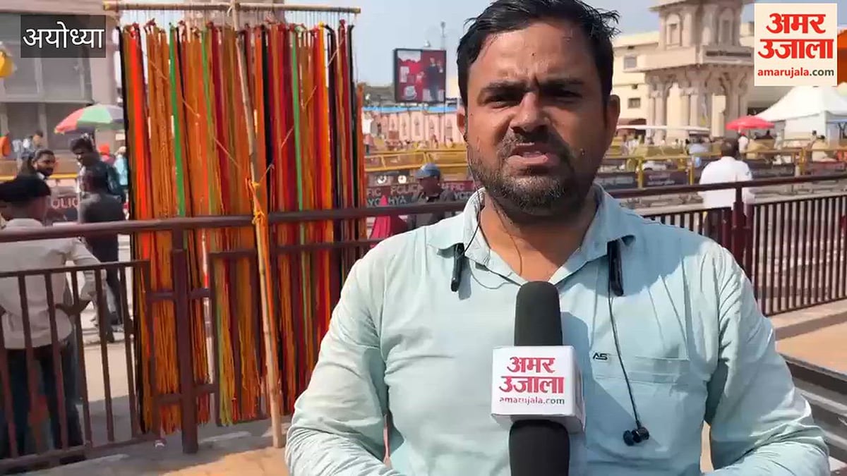 अयोध्या: सुभाष व टिन्नू की जमानत अर्जी पर सुनवाई टली—-
