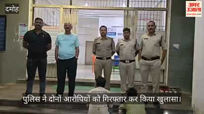 Patharia Police Seize 11.15 Kg Ganja During Action Near Botrai Road