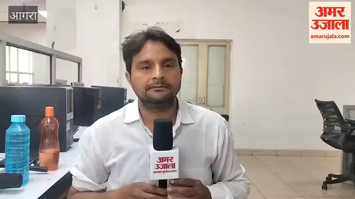 VIDEO: बच्चों के पेट में मिले पांच तरह के वायरस-बैक्टीरिया, वजन-लंबाई हुई कम
