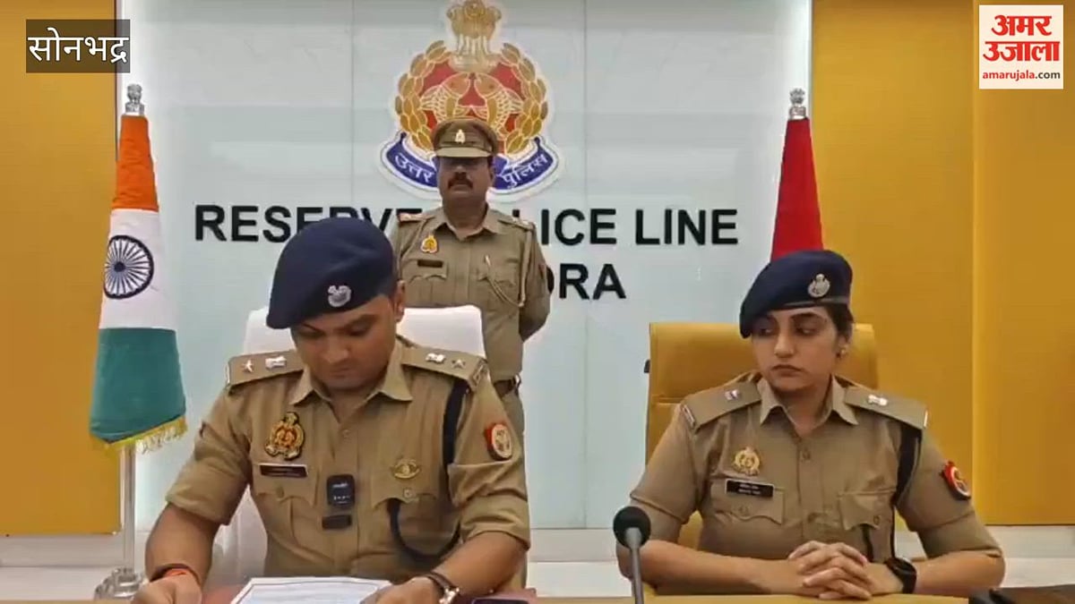 ओडिशा से महोबा ले जाया जा रहा था 1.10 करोड़ का गांजा, VIDEO