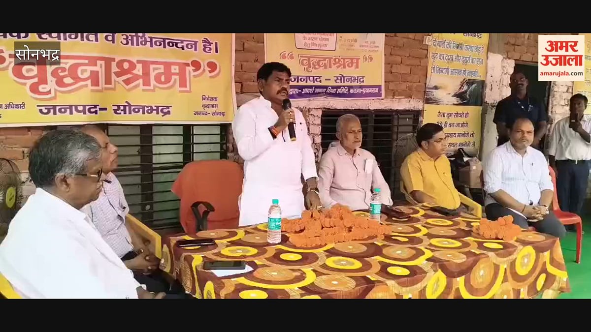 अच्छी सेहत के लिए चिंता छोड़ें, बीपी-शुगर की नियमित जांच कराएं; VIDEO