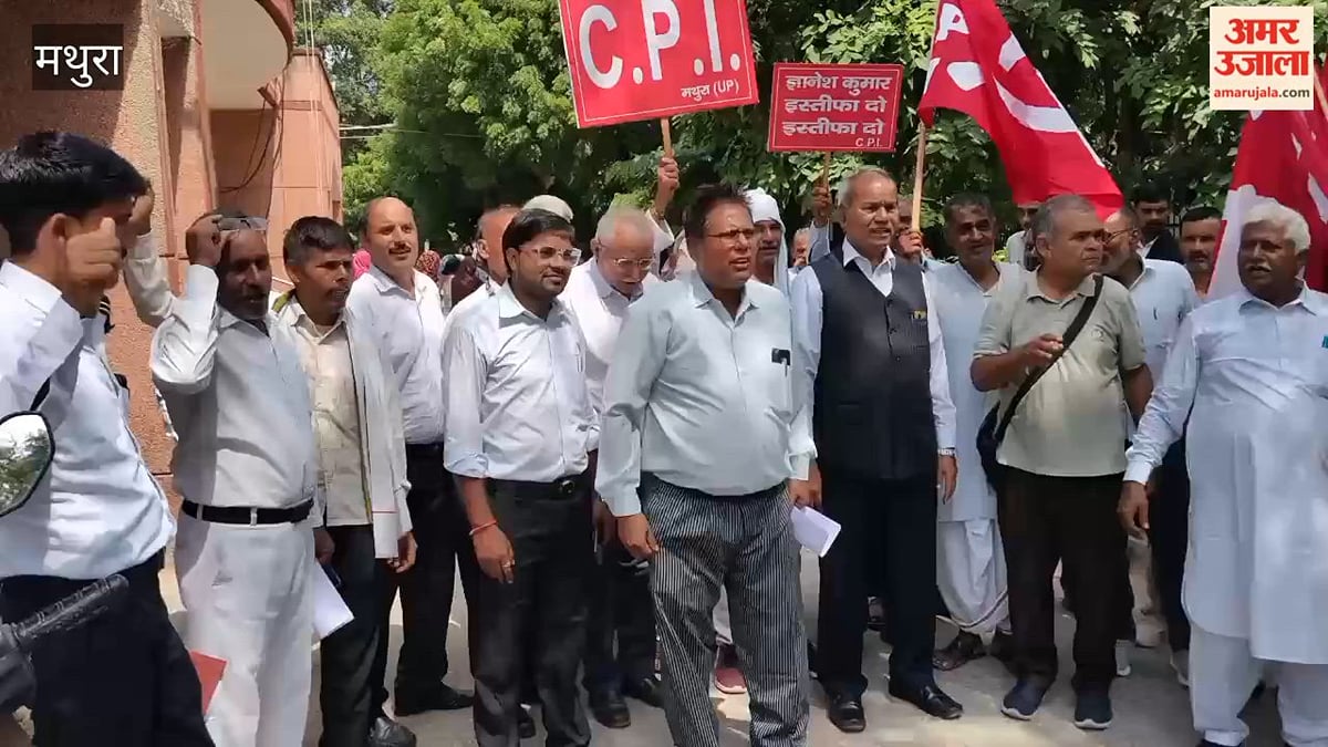 VIDEO: मुख्य चुनाव आयुक्त ज्ञानेश कुमार के इस्तीफे समेत पांच मांगों को लेकर वाम दलों का प्रदर्शन
