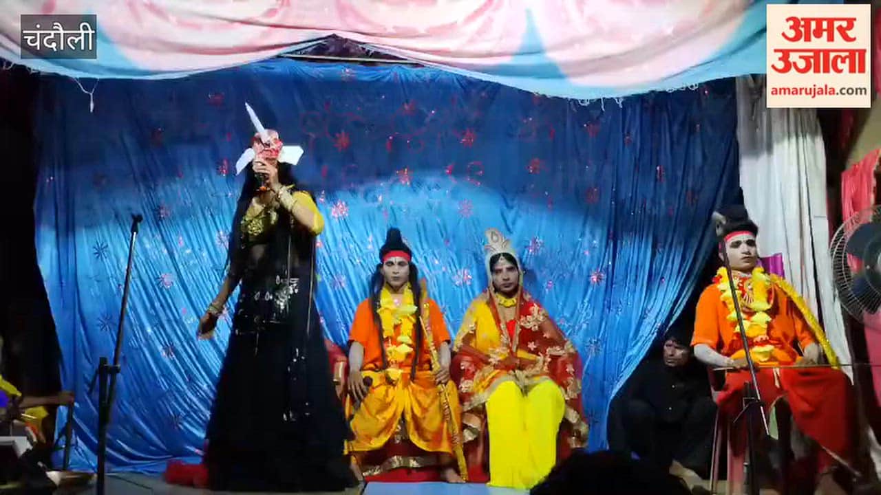 Staging of Ramlila sequence from Atri-Sutikshna Ashram Panchavati Kanjehra