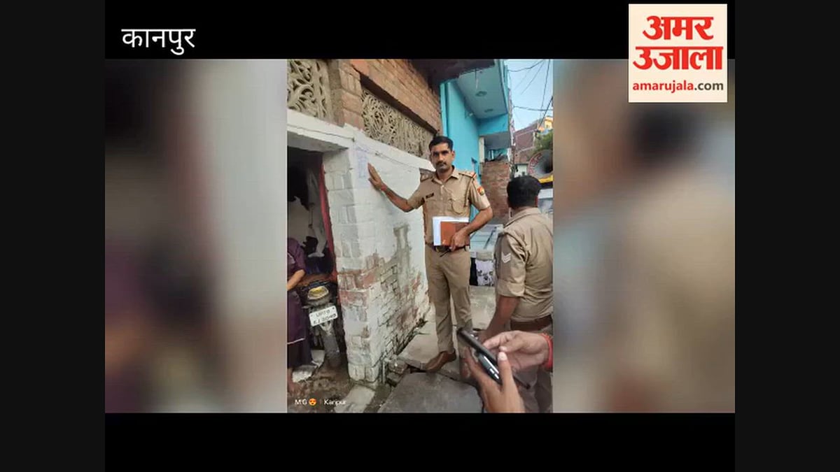 युवक की हत्या के प्रयास के मामले में फरार पांच आरोपियों के घर कुर्की की मुनादी